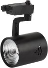 Трековый светильник ЭРА TR1 - 30 BK