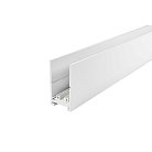 Шинопровод трековый 2м Aployt APL.0272.10.200 Magnetic track 220