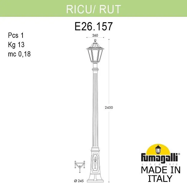 Садово-парковый фонарь FUMAGALLI RICU/RUT E26.157.000.VYF1R Садово-парковый фонарь FUMAGALLI RICU/RUT E26.157.000.VYF1R