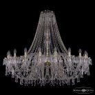 Люстра хрустальная Bohemia 1403/20/460/h-114 G