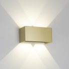 Настенный уличный светильник Mantra 9227 DAVOS