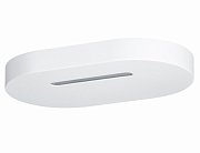 Бра Paulmann 70394 Belona