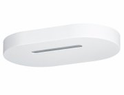 Бра Paulmann 70394 Belona