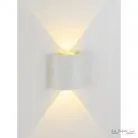 Точечный светильник (Спот) Arte Perfetto Luce APL223PL-260W WH