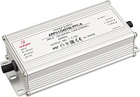 Блок питания Arlight 030035