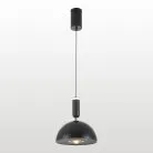 Подвесной Светильник Lussole Irvine Lsp-7292