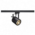 Трековый светильник SLV 153420 Euro Spot ES111
