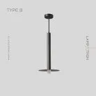 Подвесной светильник GIFT Тип B. Цвет Черный Lampatron 5828-25478