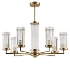 Люстра E14 Lumion 6527/7 ELLOW