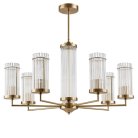 Люстра E14 Lumion 6527/7 ELLOW