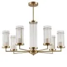 Люстра E14 Lumion 6527/7 ELLOW