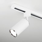 Трековый светильник Elektrostandard Svit GU10 Белый/хром (MRL 1013) однофазный a048165