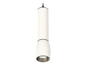 Комплект подвесного светильника Ambrella light XP1122010 Techno
