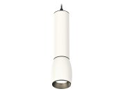 Комплект подвесного светильника Ambrella light XP1122010 Techno