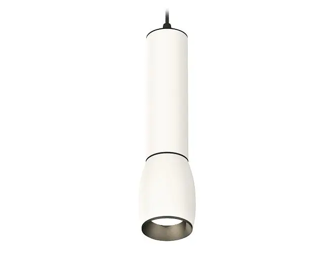 Комплект подвесного светильника Ambrella light XP1122010 Techno Комплект подвесного светильника Ambrella light XP1122010 Techno
