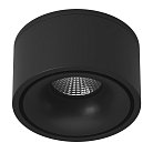 Точечный светильник DesignLed RT-MJ-1001-B-13-WW MJ-1001