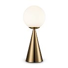 Настольный светильник Freya FR5289TL-01BS Glow