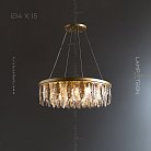 Кольцевые люстры и светильники CONSUL 15 ламп Lampatron 4511-11435