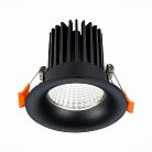 Встраиваемый светильник ST LUCE ST703.438.10 ST703
