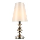 Настольная лампа ST Luce SL1137.104.01 Rionfo
