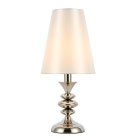 Настольная лампа ST Luce SL1137.104.01 Rionfo
