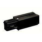 Подвод питания "земля" слева SLV 145510 3Ph Eutrac