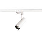 Трековый светильник SLV 1004087 3Ph, NUMINOS S