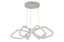 Подвесной светодиодный светильник Arti Lampadari Angelo L 1.5.55.05 G  