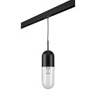 Комплект с подвесом Ramo для трека PRO Lightstar PRO690017