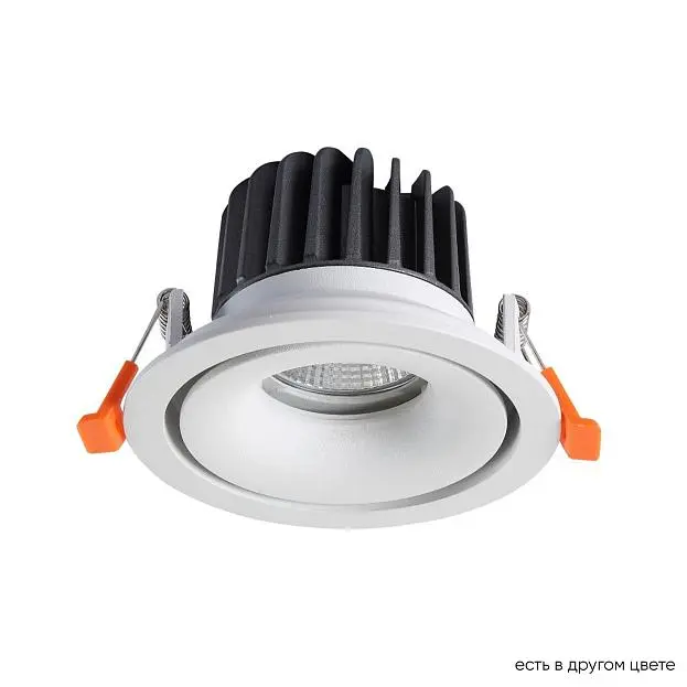 Светильник встроенный Crystal Lux CLT 005C98 WH Светильник встроенный Crystal Lux CLT 005C98 WH