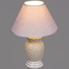 Интерьерная настольная лампа Reluce 00131-0.7-01