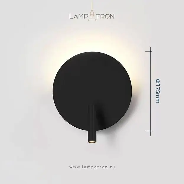 Бра HEMPA Цвет Черный матовый Lampatron 8302-22631 Бра HEMPA Цвет Черный матовый Lampatron 8302-22631