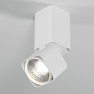 Светильник потолочный светодиодный 10W 4000K белый Elektrostandard 25043/LED Cubus a063681