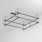 Шинопровод 2 м Arlight 048550 APRIORI