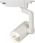 Трековый светильник Escada 20001TRA/02LED SWH 20001