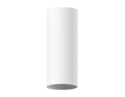 Корпус светильника накладной для насадок D60mm Ambrella light C6342 DIY Spot