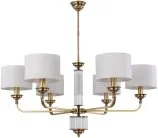 Потолочная люстра Kutek VER-ZW-6(P) Verde