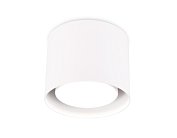 Точечный накладной светильник GX53 Ambrella light TN700 Techno