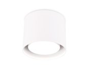 Точечный накладной светильник GX53 Ambrella light TN700 Techno