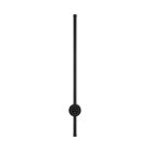 Бра Lumion 8308/12WL BRAM