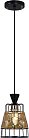 Подвесной светильник Reluce 02511-0.9-01 BK
