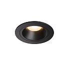 Встраиваемый светильник SLV 1003871 Numinos M DL