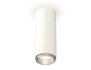 Комплект накладного светильника Ambrella light XS6342004 Techno