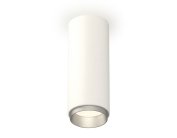 Комплект накладного светильника Ambrella light XS6342004 Techno