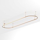 Шинопровод Arlight 054529 APRIORI