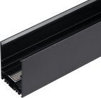 Магнитный шинопровод 1 м Arlight 046832