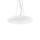 Подвесной светильник Ideal Lux 031996 SMARTIES SP5 D60
