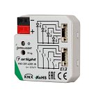Конвертер Arlight 025679 KNX-309-4DRY-IN