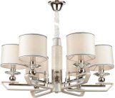 Подвесная люстра AM Group ROMEO SP6 WH ROMEO