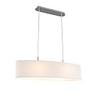 Подвесной светильник Escada 1139/2S White